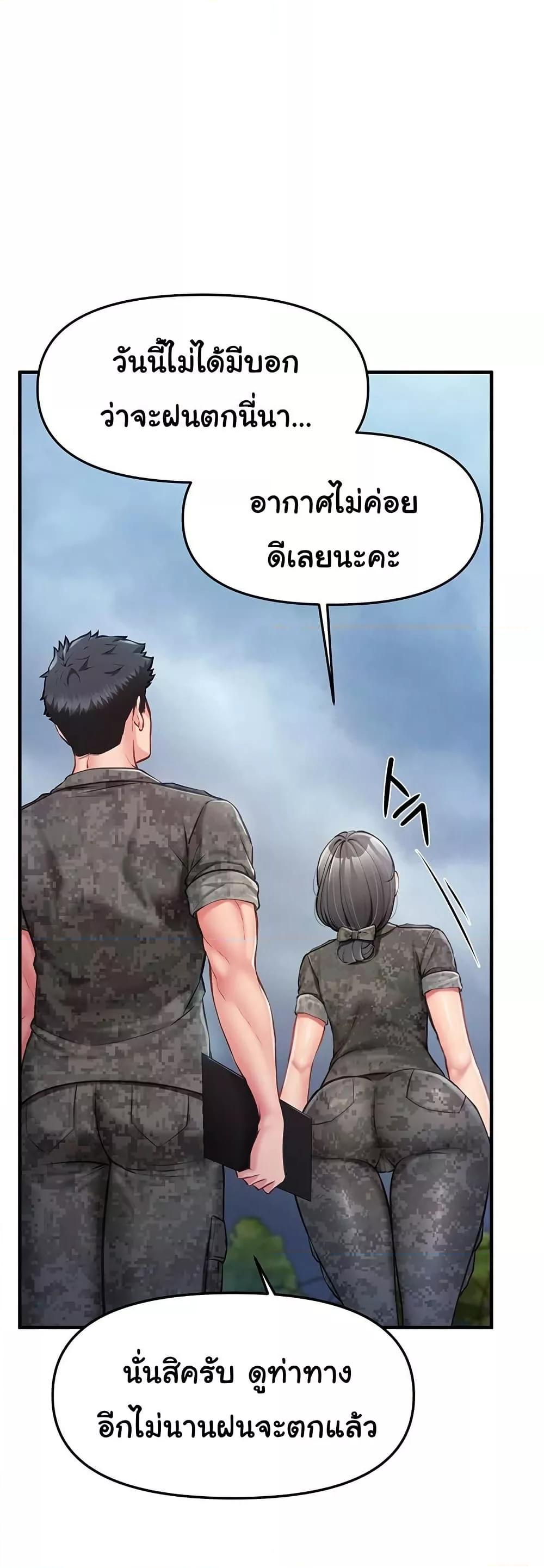 Doujin-Lc- อ่าน โดจิน มังฮวา เกาหลี ญี่ปุ่น จีน แปลไทย I am The Only Male Soldier in The Army ตอนที่ 1 2 3 4 5 6 7 8 9 10 11 12 13 14 ฟรี ไม่มีโฆษณา อ่าน โดจิน Manhwa เกาหลี ญี่ปุ่น จีน เรามีครบ คัดมาให้เน้นๆ โดจิน 18+ รับประกันความฟินโดย  Doujin Lc