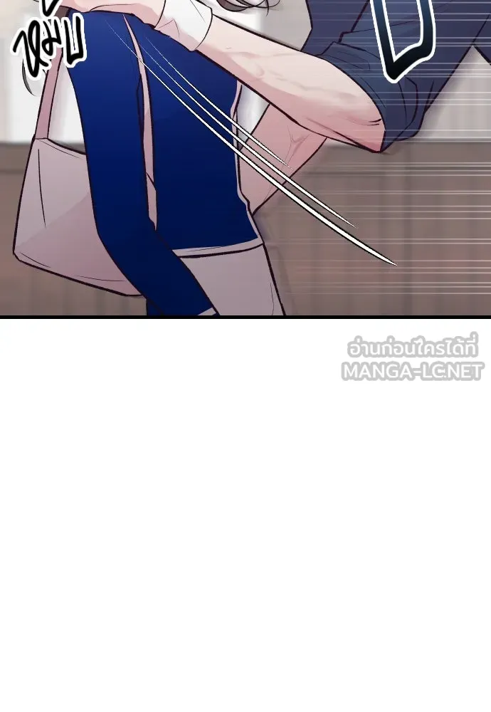 รักกันคนละครึ่งทาง ตอนที่ 18 รูปที่ 60