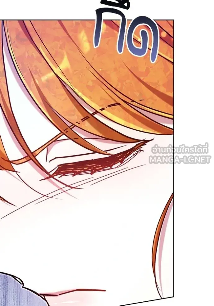 เจ้าสาวอัคนีดำ ตอนที่ 90 รูปที่ 181