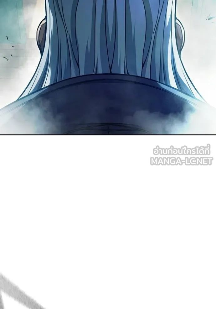 เยาวชนคนคุก ตอนที่ 89 รูปที่ 54