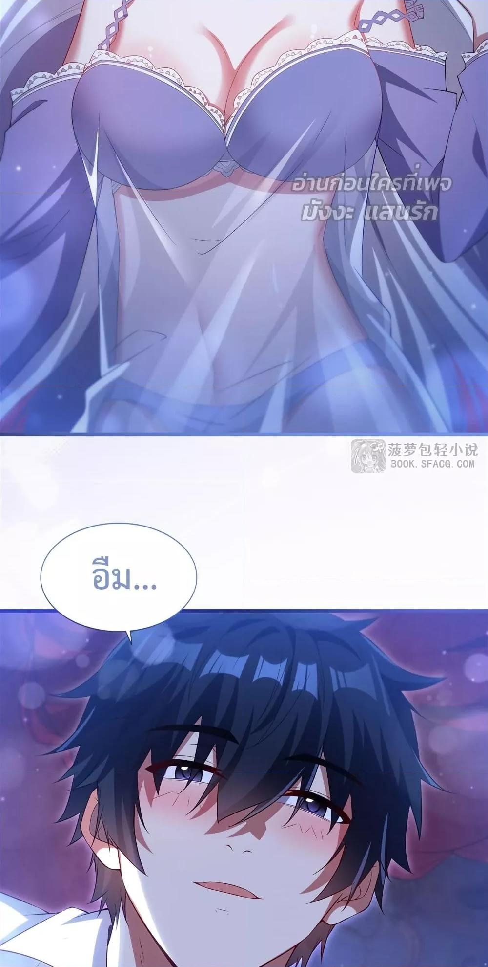 Manga-lc-com อ่านมังงะ อ่านการ์ตูน ออนไลน์ ฟรี MalevolentDrag ตอนที่ 1 2 3 4 5 6 7 8 9 10 11 12 13 14 ฟรี ไม่มีโฆษณา Manga-lc - อ่าน มังงะ อ่าน การ์ตูน ออนไลน์ อ่านมังงะ ฟรี