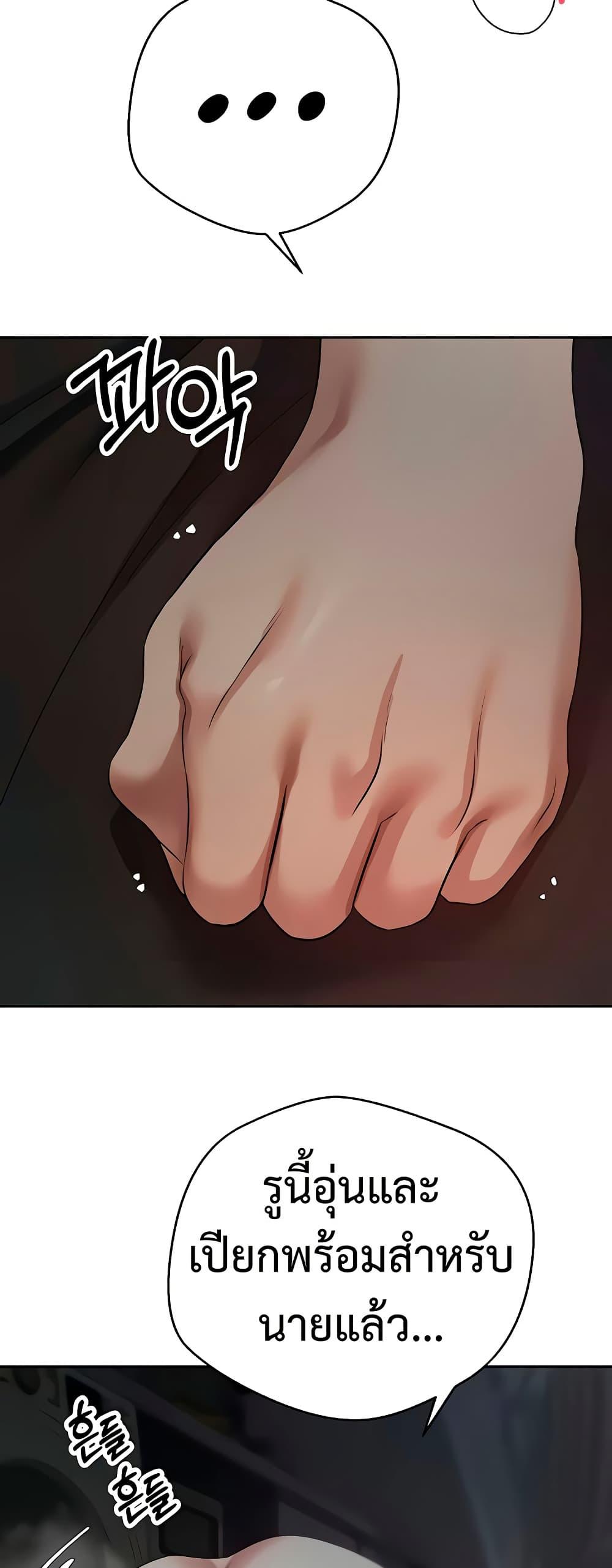 Doujin-Lc- อ่าน โดจิน มังฮวา เกาหลี ญี่ปุ่น จีน แปลไทย Turning My Life Around ตอนที่ 1 2 3 4 5 6 7 8 9 10 11 12 13 14 ฟรี ไม่มีโฆษณา อ่าน โดจิน Manhwa เกาหลี ญี่ปุ่น จีน เรามีครบ คัดมาให้เน้นๆ โดจิน 18+ รับประกันความฟินโดย  Doujin Lc