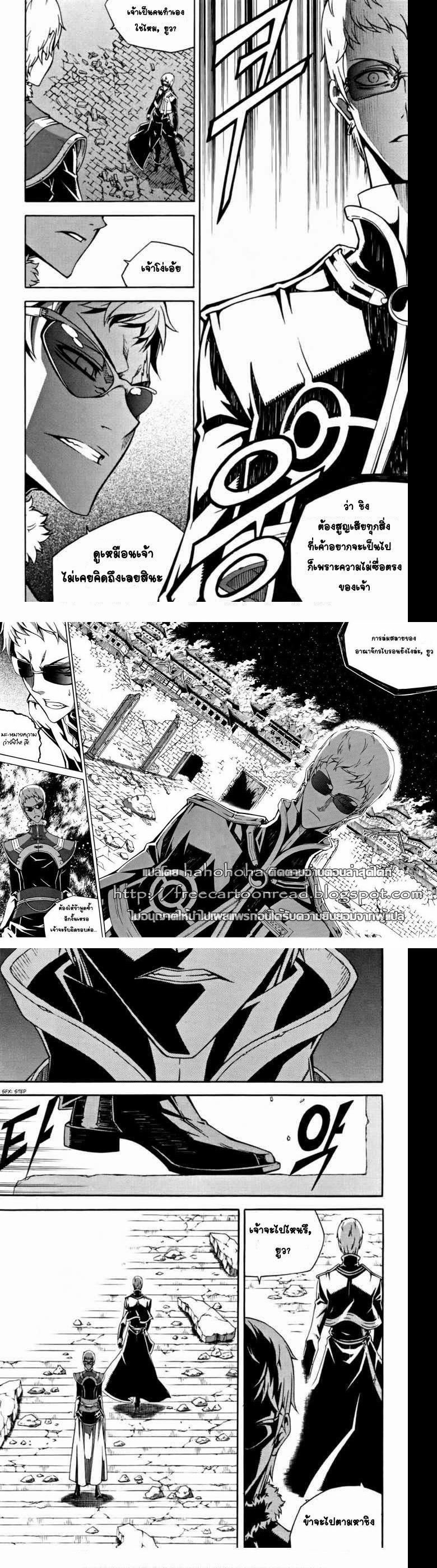 Manga-lc-com อ่านมังงะ อ่านการ์ตูน ออนไลน์ ฟรี WITCH HUNTER ตอนที่ 1 2 3 4 5 6 7 8 9 10 11 12 13 14 ฟรี ไม่มีโฆษณา Manga-lc - อ่าน มังงะ อ่าน การ์ตูน ออนไลน์ อ่านมังงะ ฟรี