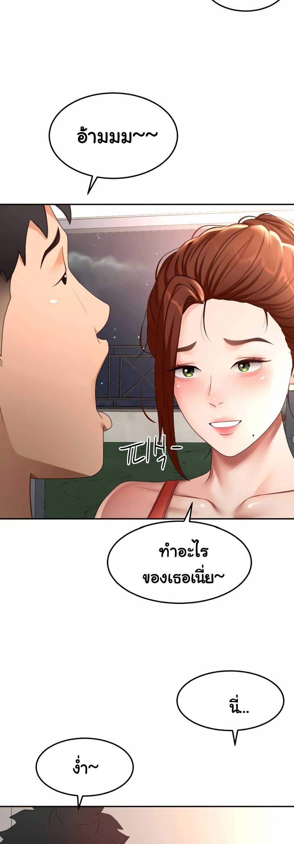 Doujin-Lc- อ่าน โดจิน มังฮวา เกาหลี ญี่ปุ่น จีน แปลไทย Rooftop Sex King ตอนที่ 1 2 3 4 5 6 7 8 9 10 11 12 13 14 ฟรี ไม่มีโฆษณา อ่าน โดจิน Manhwa เกาหลี ญี่ปุ่น จีน เรามีครบ คัดมาให้เน้นๆ โดจิน 18+ รับประกันความฟินโดย  Doujin Lc