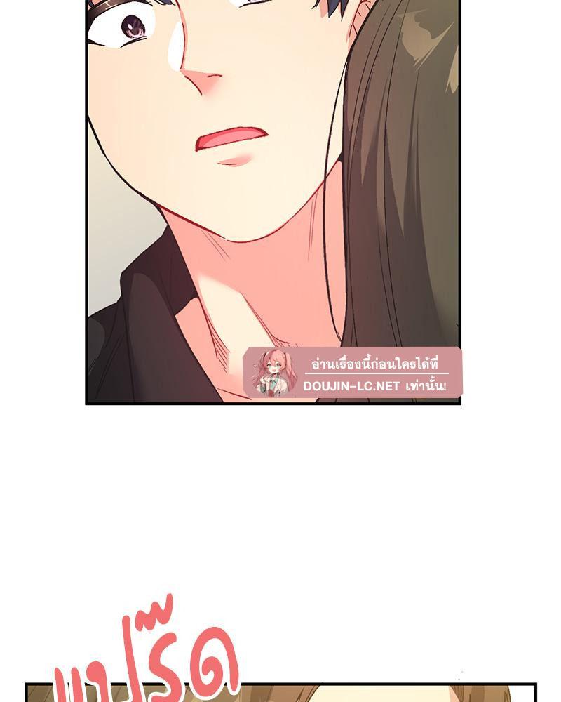 Doujin-Lc- อ่าน โดจิน มังฮวา เกาหลี ญี่ปุ่น จีน แปลไทย แอปทะลวงรัก ตอนที่ 1 2 3 4 5 6 7 8 9 10 11 12 13 14 ฟรี ไม่มีโฆษณา อ่าน โดจิน Manhwa เกาหลี ญี่ปุ่น จีน เรามีครบ คัดมาให้เน้นๆ โดจิน 18+ รับประกันความฟินโดย  Doujin Lc