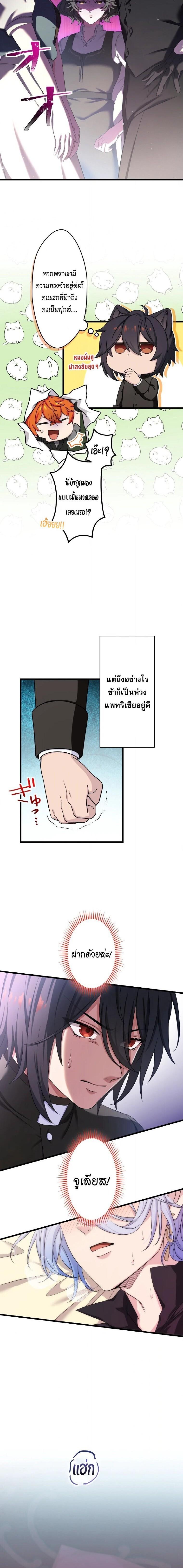 Manga-lc-com อ่านมังงะ อ่านการ์ตูน ออนไลน์ ฟรี The Legendary Assassin Reincarnated as the Beloved Youngest Daughter of a Royal Family ตอนที่ 1 2 3 4 5 6 7 8 9 10 11 12 13 14 ฟรี ไม่มีโฆษณา Manga-lc - อ่าน มังงะ อ่าน การ์ตูน ออนไลน์ อ่านมังงะ ฟรี