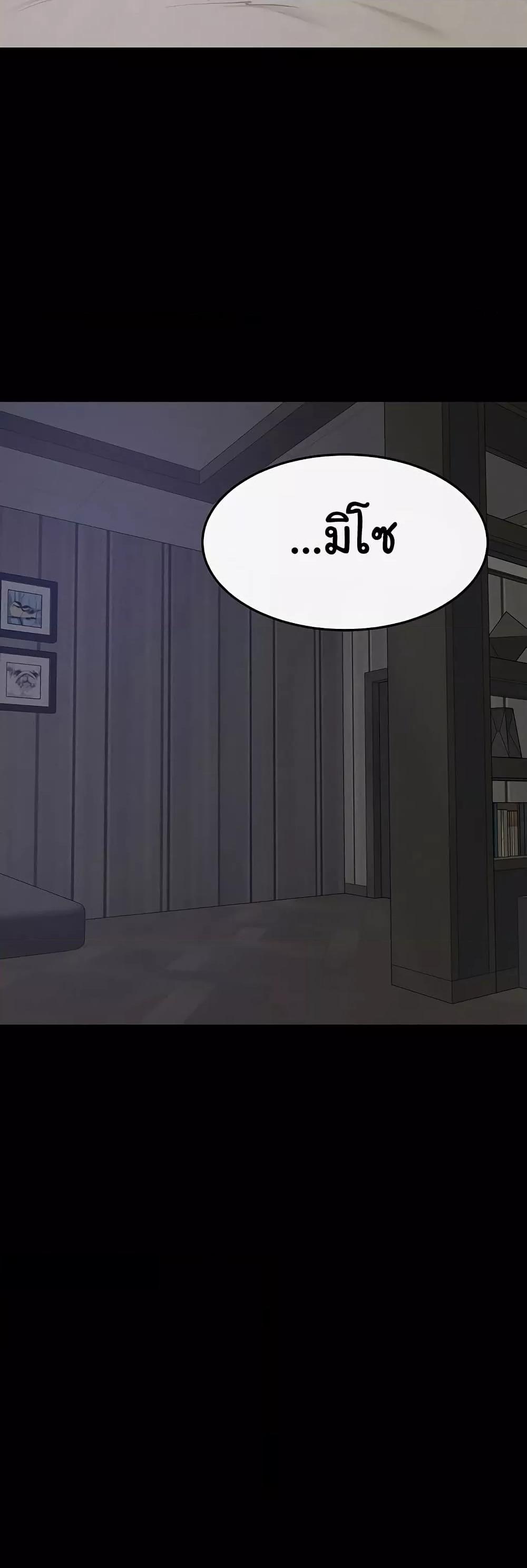 Doujin-Lc- อ่าน โดจิน มังฮวา เกาหลี ญี่ปุ่น จีน แปลไทย My New Family Treats me Well ตอนที่ 1 2 3 4 5 6 7 8 9 10 11 12 13 14 ฟรี ไม่มีโฆษณา อ่าน โดจิน Manhwa เกาหลี ญี่ปุ่น จีน เรามีครบ คัดมาให้เน้นๆ โดจิน 18+ รับประกันความฟินโดย  Doujin Lc