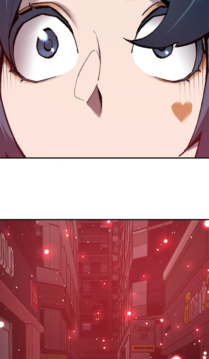 ยอดคนเลเวลทะลุ ตอนที่ 33 ร่องรอย รูปที่ 178