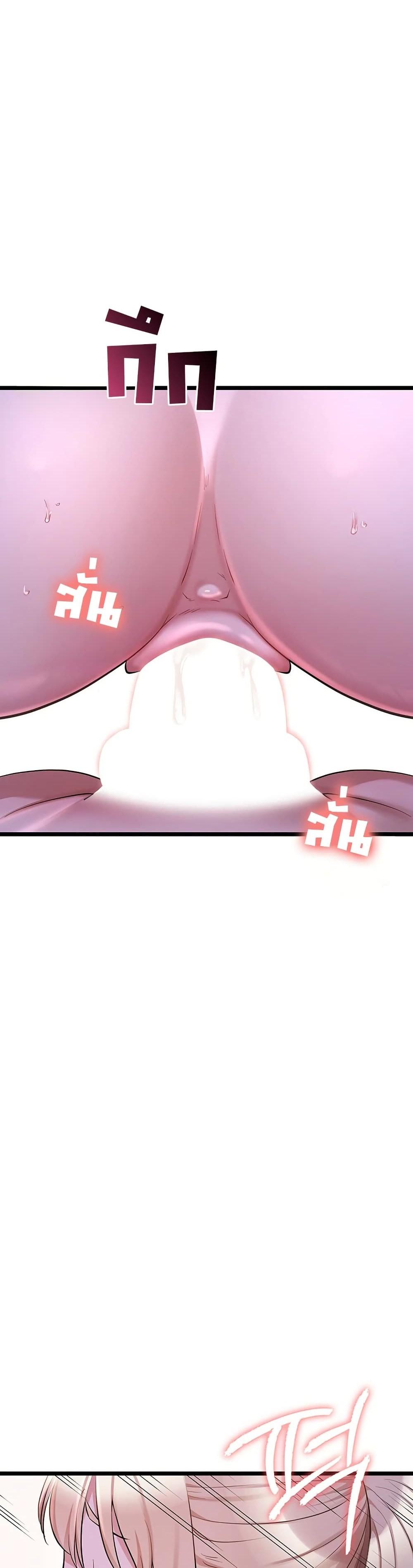 Doujin-Lc- อ่าน โดจิน มังฮวา เกาหลี ญี่ปุ่น จีน แปลไทย Ogokri Boot ตอนที่ 1 2 3 4 5 6 7 8 9 10 11 12 13 14 ฟรี ไม่มีโฆษณา อ่าน โดจิน Manhwa เกาหลี ญี่ปุ่น จีน เรามีครบ คัดมาให้เน้นๆ โดจิน 18+ รับประกันความฟินโดย  Doujin Lc