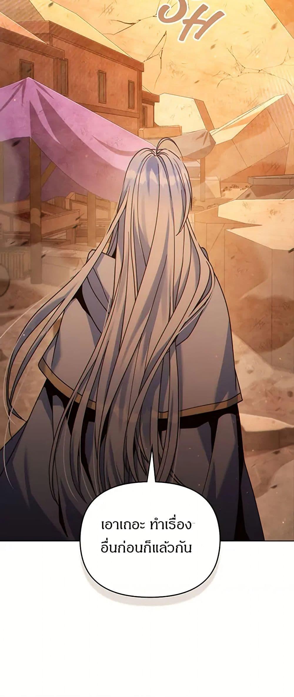 Manga-lc-com อ่านมังงะ อ่านการ์ตูน ออนไลน์ ฟรี I Can See Your Stats! ตอนที่ 1 2 3 4 5 6 7 8 9 10 11 12 13 14 ฟรี ไม่มีโฆษณา Manga-lc - อ่าน มังงะ อ่าน การ์ตูน ออนไลน์ อ่านมังงะ ฟรี