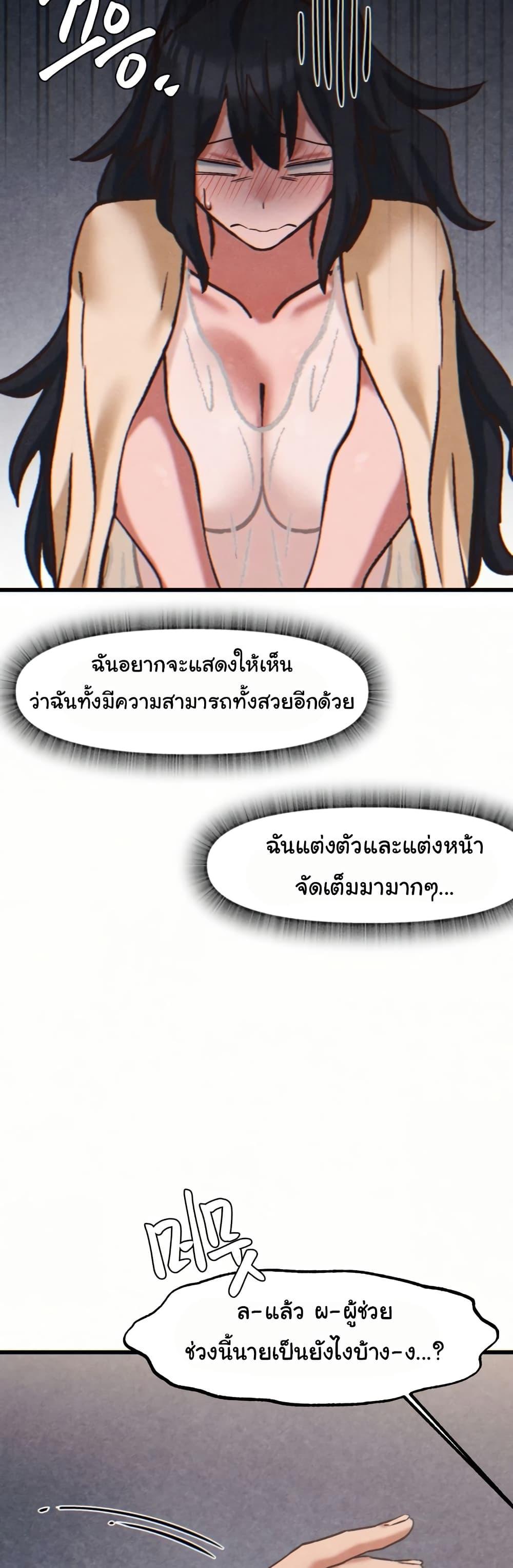 Doujin-Lc- อ่าน โดจิน มังฮวา เกาหลี ญี่ปุ่น จีน แปลไทย Global Sexual Culture Research Institute ตอนที่ 1 2 3 4 5 6 7 8 9 10 11 12 13 14 ฟรี ไม่มีโฆษณา อ่าน โดจิน Manhwa เกาหลี ญี่ปุ่น จีน เรามีครบ คัดมาให้เน้นๆ โดจิน 18+ รับประกันความฟินโดย  Doujin Lc
