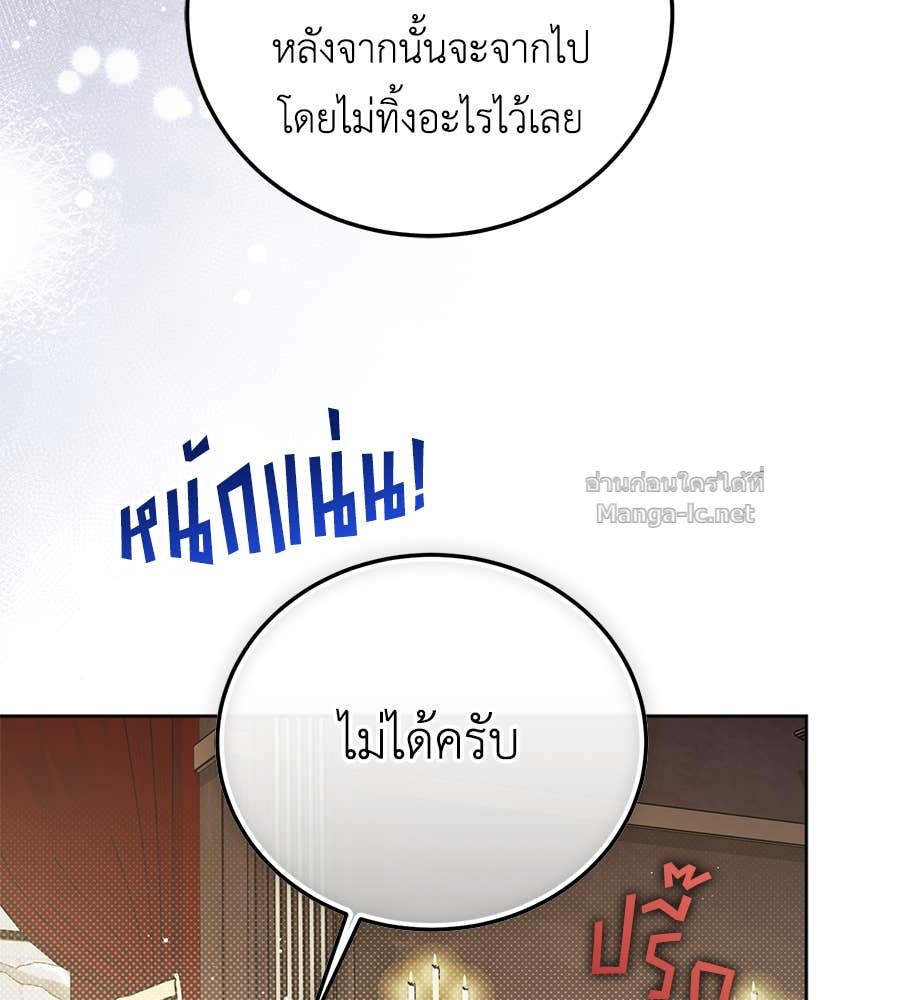 Doujin-Lc- อ่าน โดจิน มังฮวา เกาหลี ญี่ปุ่น จีน แปลไทย แกรนด์ดัชเชสล็อกมง ตอนที่ 1 2 3 4 5 6 7 8 9 10 11 12 13 14 ฟรี ไม่มีโฆษณา อ่าน โดจิน Manhwa เกาหลี ญี่ปุ่น จีน เรามีครบ คัดมาให้เน้นๆ โดจิน 18+ รับประกันความฟินโดย Doujin Lc