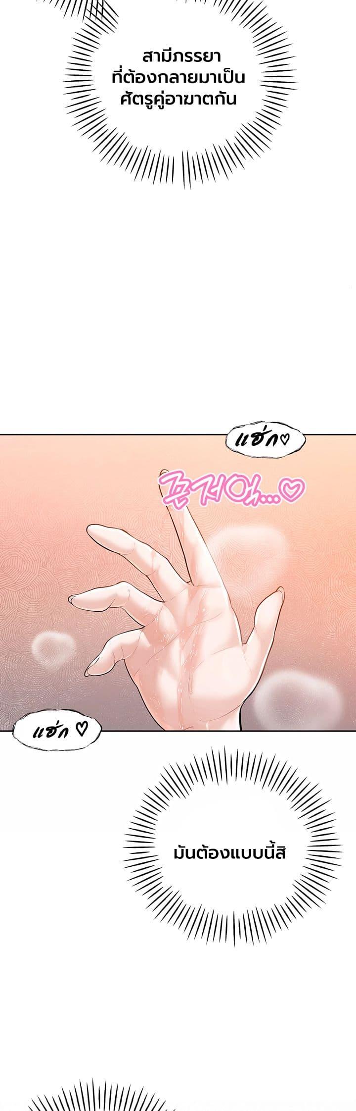 Doujin-Lc- อ่าน โดจิน มังฮวา เกาหลี ญี่ปุ่น จีน แปลไทย Father Is Eating ตอนที่ 1 2 3 4 5 6 7 8 9 10 11 12 13 14 ฟรี ไม่มีโฆษณา อ่าน โดจิน Manhwa เกาหลี ญี่ปุ่น จีน เรามีครบ คัดมาให้เน้นๆ โดจิน 18+ รับประกันความฟินโดย  Doujin Lc