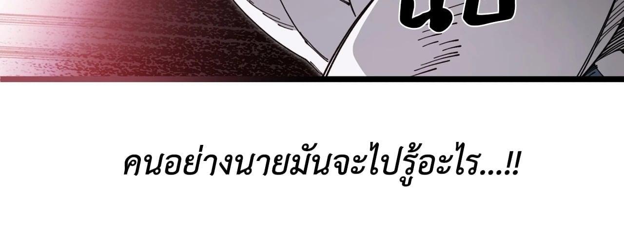 Doujin-Lc- อ่าน โดจิน มังฮวา เกาหลี ญี่ปุ่น จีน แปลไทย Mr.A's Farm ตอนที่ 1 2 3 4 5 6 7 8 9 10 11 12 13 14 ฟรี ไม่มีโฆษณา อ่าน โดจิน Manhwa เกาหลี ญี่ปุ่น จีน เรามีครบ คัดมาให้เน้นๆ โดจิน 18+ รับประกันความฟินโดย  Doujin Lc