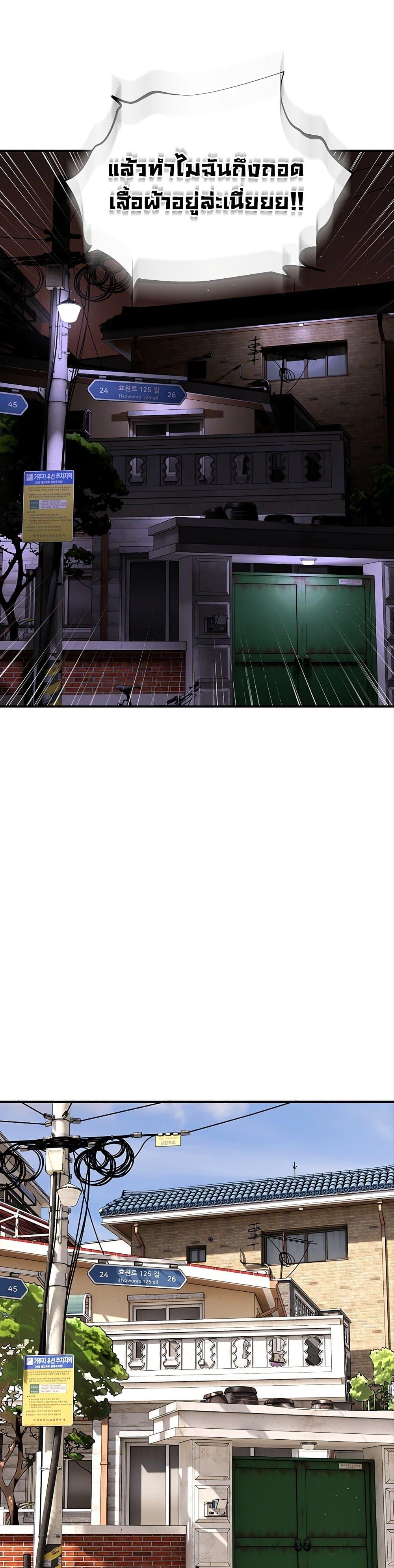 Doujin-Lc- อ่าน โดจิน มังฮวา เกาหลี ญี่ปุ่น จีน แปลไทย A Quiet Cat ตอนที่ 1 2 3 4 5 6 7 8 9 10 11 12 13 14 ฟรี ไม่มีโฆษณา อ่าน โดจิน Manhwa เกาหลี ญี่ปุ่น จีน เรามีครบ คัดมาให้เน้นๆ โดจิน 18+ รับประกันความฟินโดย  Doujin Lc
