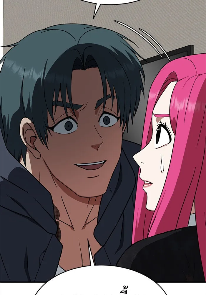 ช่วยเปลี่ยนฉันที ตอนที่ 136. ฮานายอง 9 รูปที่ 58