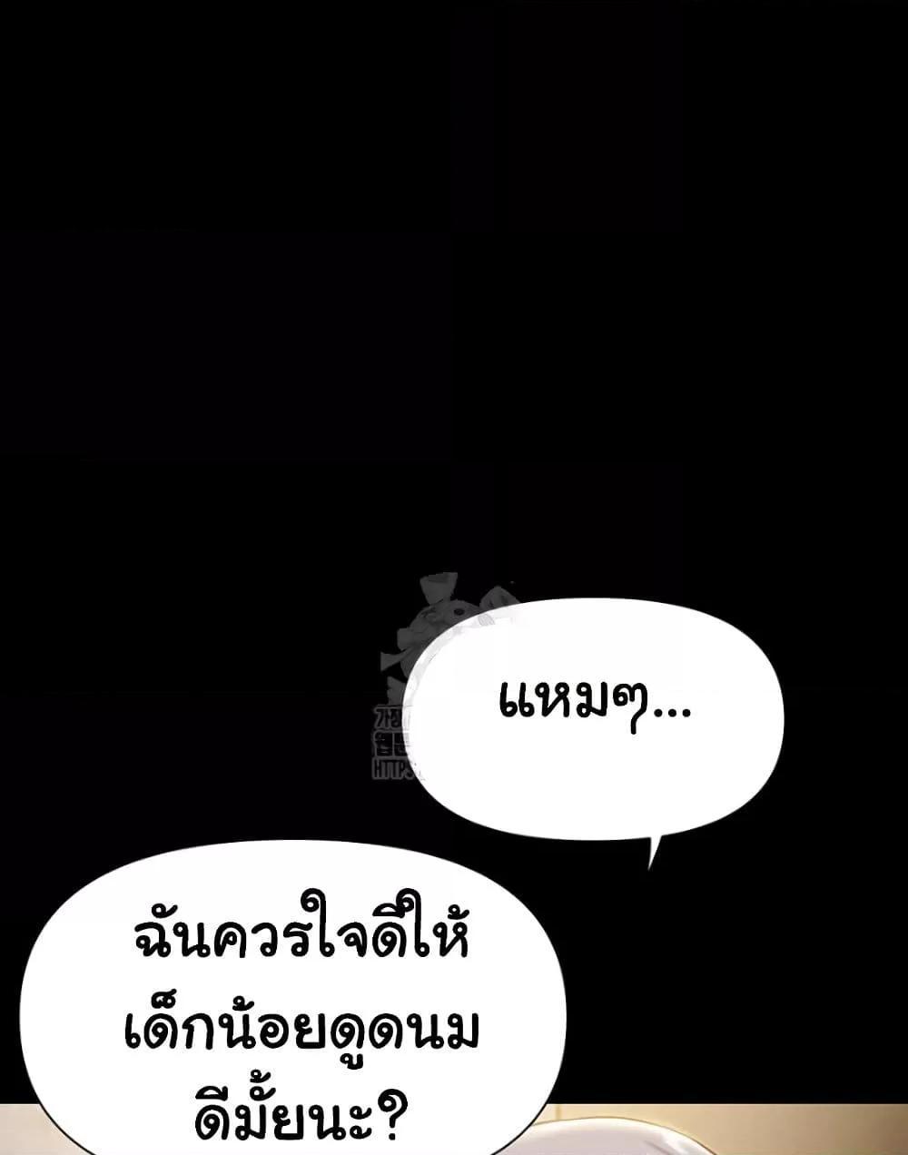 Doujin-Lc- อ่าน โดจิน มังฮวา เกาหลี ญี่ปุ่น จีน แปลไทย 5 ตอนที่ 1 2 3 4 5 6 7 8 9 10 11 12 13 14 ฟรี ไม่มีโฆษณา อ่าน โดจิน Manhwa เกาหลี ญี่ปุ่น จีน เรามีครบ คัดมาให้เน้นๆ โดจิน 18+ รับประกันความฟินโดย  Doujin Lc