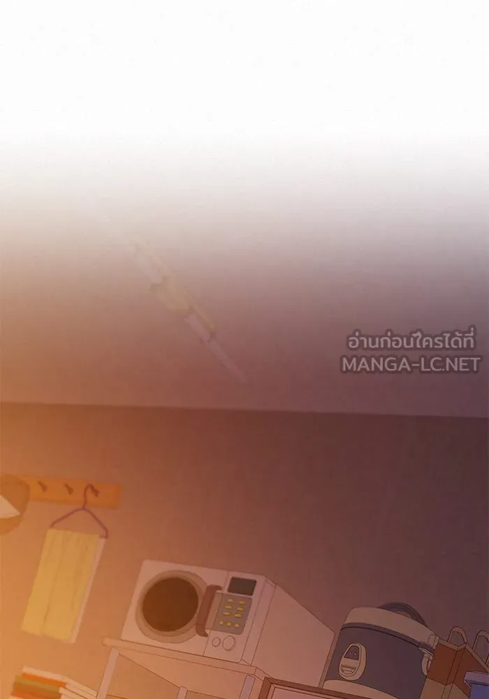 ปฏิบัติการรักวุ่นหัวใจ ตอนที่ 54 รูปที่ 18