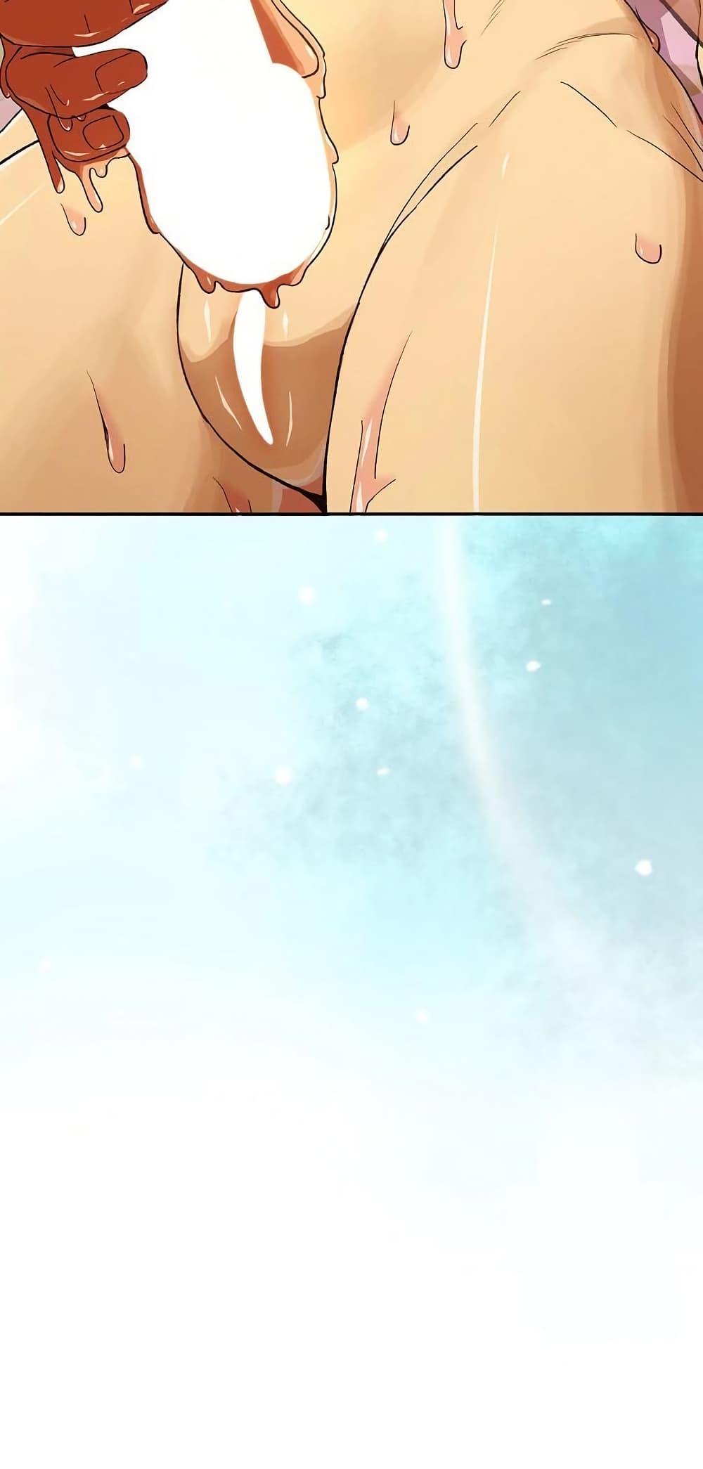 Doujin-Lc- อ่าน โดจิน มังฮวา เกาหลี ญี่ปุ่น จีน แปลไทย After Work Love ตอนที่ 1 2 3 4 5 6 7 8 9 10 11 12 13 14 ฟรี ไม่มีโฆษณา อ่าน โดจิน Manhwa เกาหลี ญี่ปุ่น จีน เรามีครบ คัดมาให้เน้นๆ โดจิน 18+ รับประกันความฟินโดย  Doujin Lc
