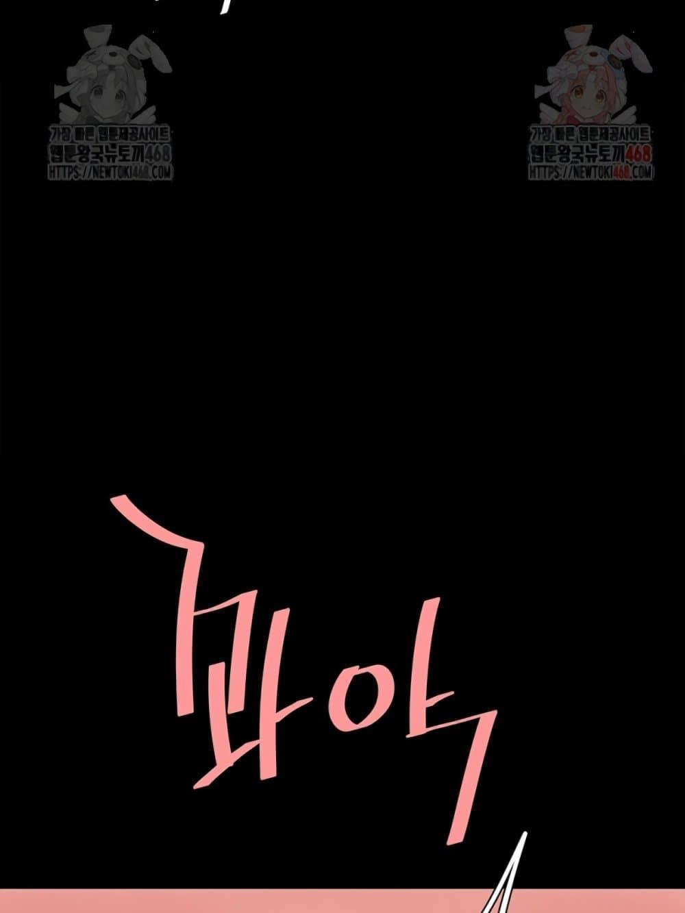Doujin-Lc- อ่าน โดจิน มังฮวา เกาหลี ญี่ปุ่น จีน แปลไทย Go Ahead, Mom ตอนที่ 1 2 3 4 5 6 7 8 9 10 11 12 13 14 ฟรี ไม่มีโฆษณา อ่าน โดจิน Manhwa เกาหลี ญี่ปุ่น จีน เรามีครบ คัดมาให้เน้นๆ โดจิน 18+ รับประกันความฟินโดย  Doujin Lc