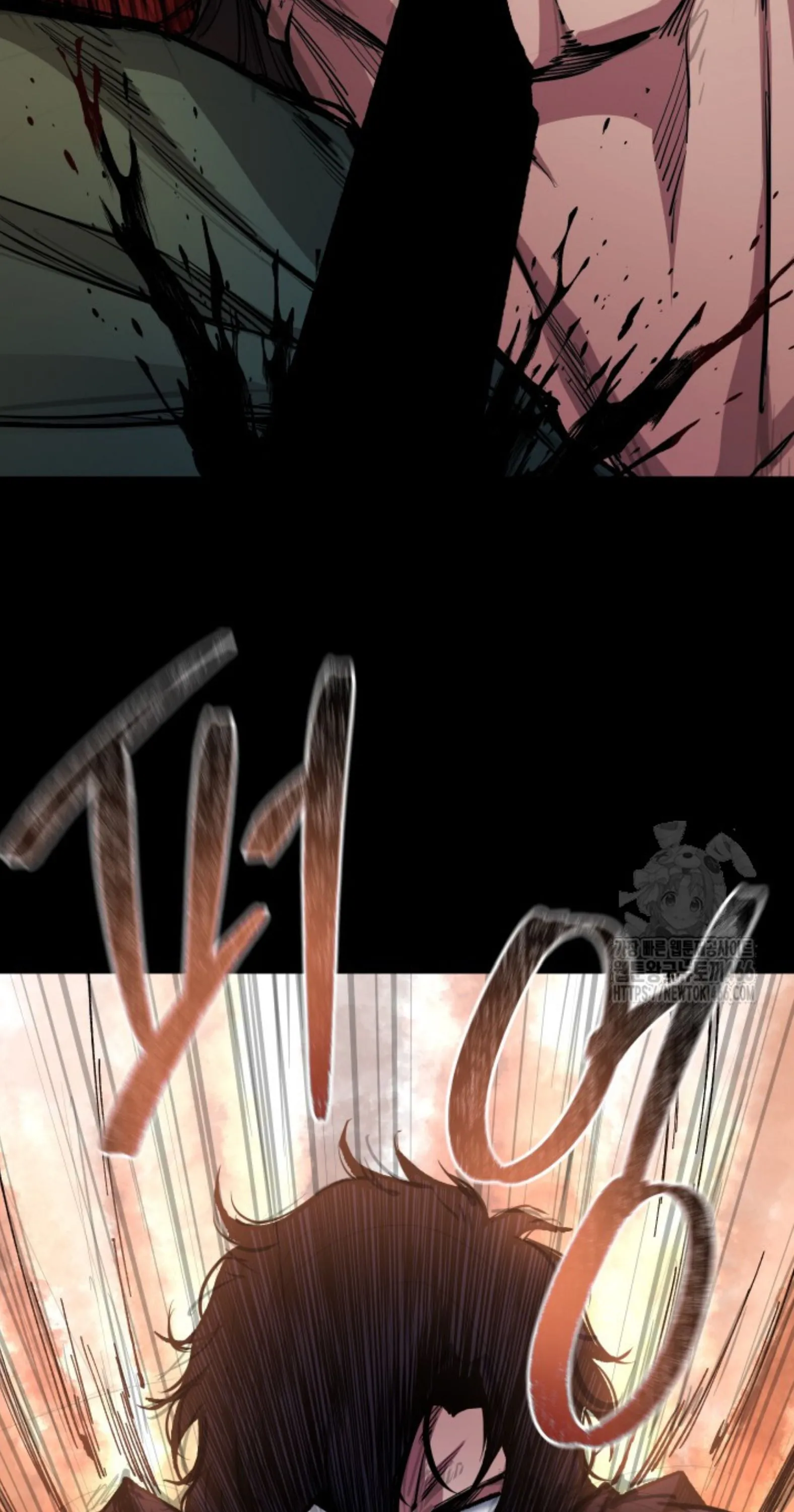 Blade of Retribution ดาบแห_งการลงท_ณฑ_ ตอนที่ ตอนที่ 54 รูปที่ 78