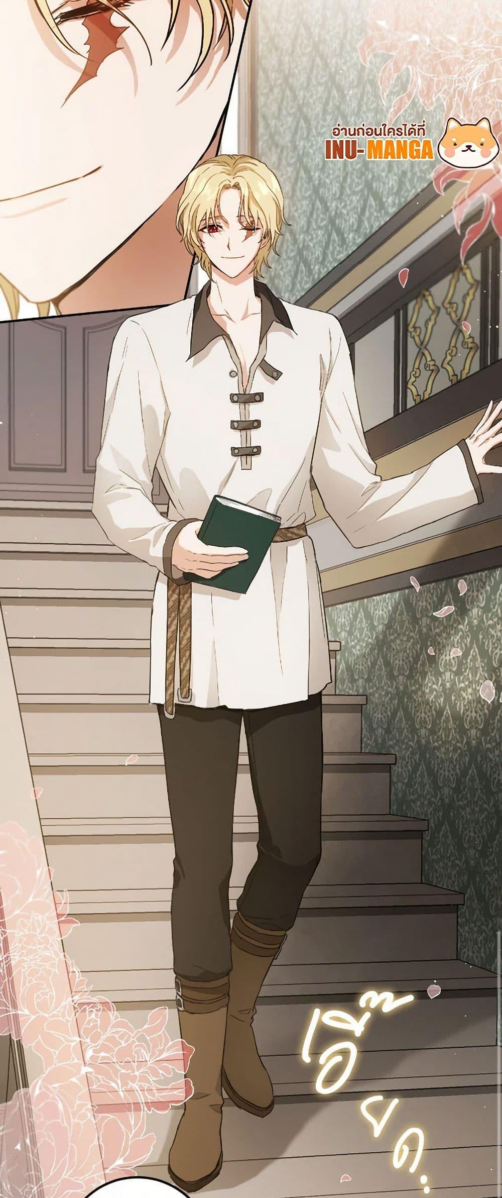 Manga-lc-com อ่านมังงะ อ่านการ์ตูน ออนไลน์ ฟรี The Heiress’s Double Life ตอนที่ 1 2 3 4 5 6 7 8 9 10 11 12 13 14 ฟรี ไม่มีโฆษณา Manga-lc - อ่าน มังงะ อ่าน การ์ตูน ออนไลน์ อ่านมังงะ ฟรี