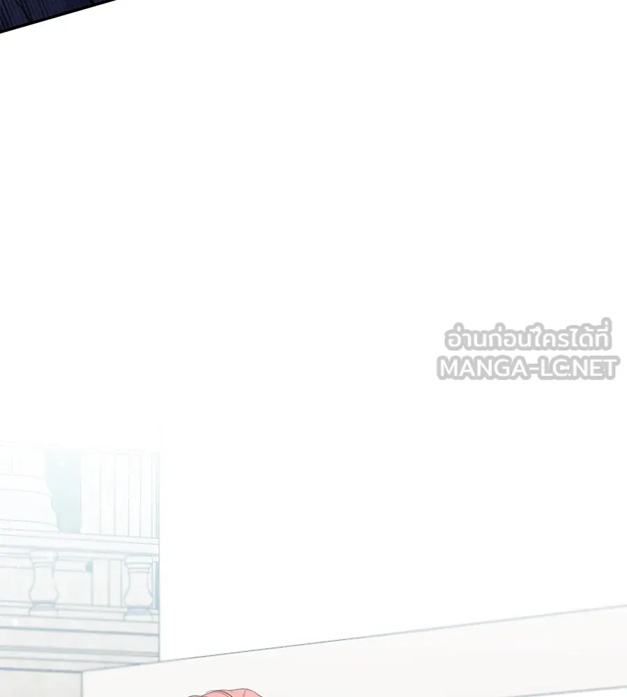 คิมหันต์นิรันดร ตอนที่ 36 รูปที่ 18