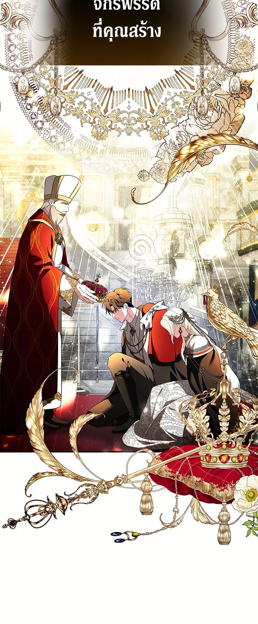 Manga-lc-com อ่านมังงะ อ่านการ์ตูน ออนไลน์ ฟรี The Villainess Lives Again ตอนที่ 1 2 3 4 5 6 7 8 9 10 11 12 13 14 ฟรี ไม่มีโฆษณา Manga-lc - อ่าน มังงะ อ่าน การ์ตูน ออนไลน์ อ่านมังงะ ฟรี