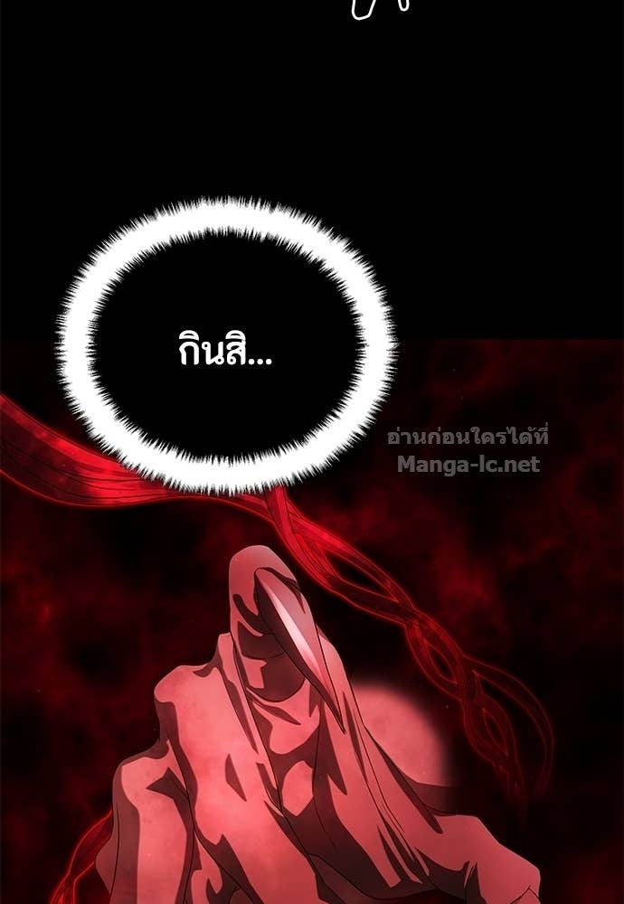 Doujin-Lc- อ่าน โดจิน มังฮวา เกาหลี ญี่ปุ่น จีน แปลไทย ข้าราชการพิเศษ ตอนที่ 1 2 3 4 5 6 7 8 9 10 11 12 13 14 ฟรี ไม่มีโฆษณา อ่าน โดจิน Manhwa เกาหลี ญี่ปุ่น จีน เรามีครบ คัดมาให้เน้นๆ โดจิน 18+ รับประกันความฟินโดย Doujin Lc