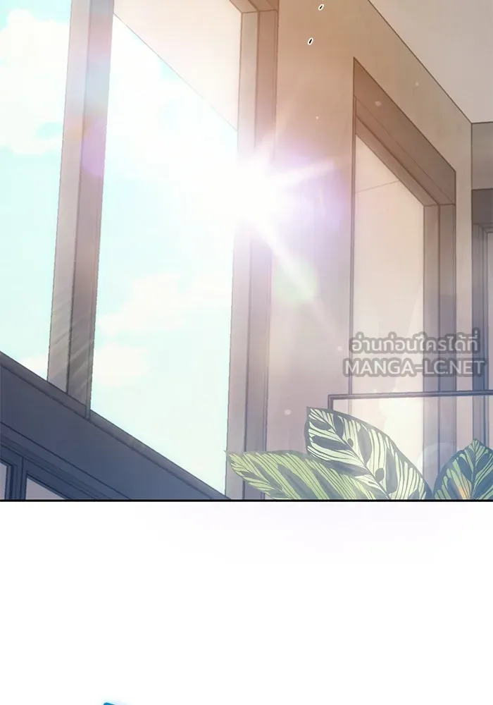 My S-Class Hunters ตอนที่ 104 ทั้งที่บอกให้พัก รูปที่ 66