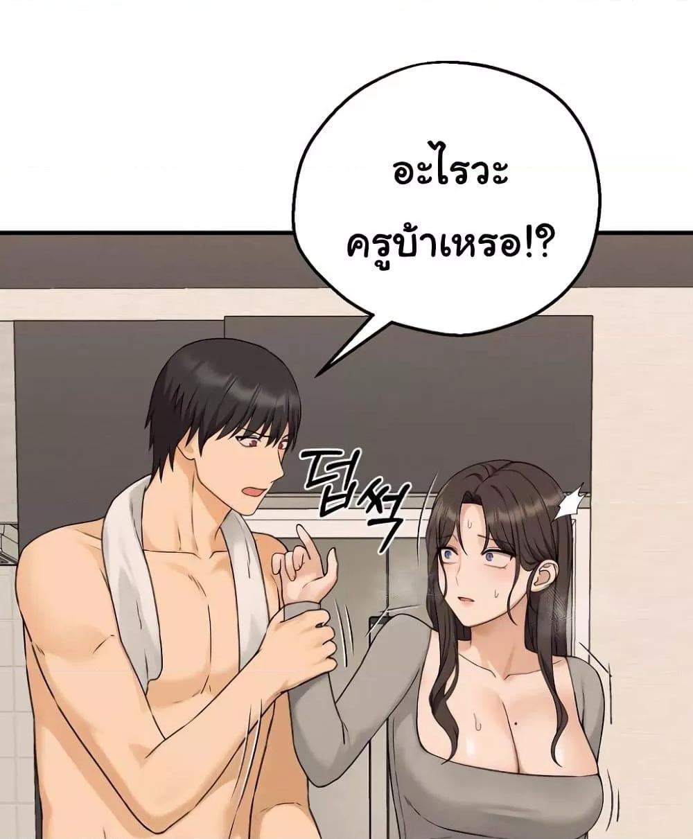 Doujin-Lc- อ่าน โดจิน มังฮวา เกาหลี ญี่ปุ่น จีน แปลไทย Shattered Ties ตอนที่ 1 2 3 4 5 6 7 8 9 10 11 12 13 14 ฟรี ไม่มีโฆษณา อ่าน โดจิน Manhwa เกาหลี ญี่ปุ่น จีน เรามีครบ คัดมาให้เน้นๆ โดจิน 18+ รับประกันความฟินโดย  Doujin Lc