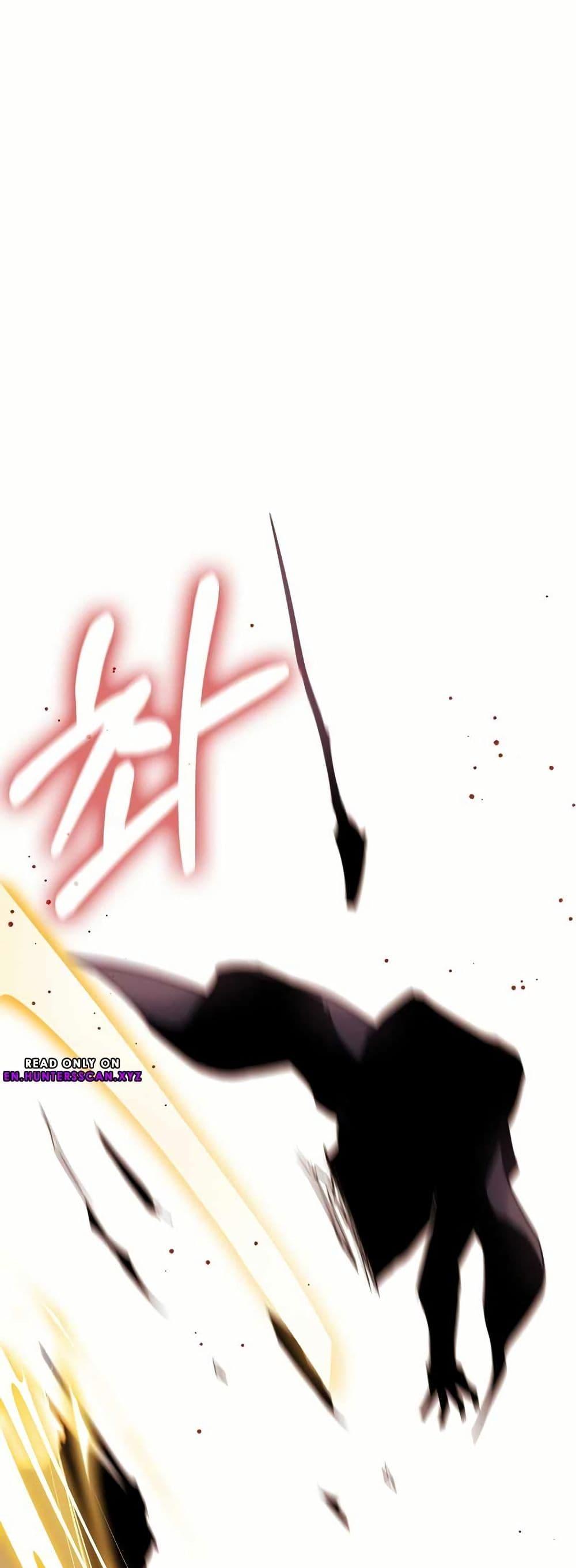 Manga-lc-com อ่านมังงะ อ่านการ์ตูน ออนไลน์ ฟรี Kill the Emperor ตอนที่ 1 2 3 4 5 6 7 8 9 10 11 12 13 14 ฟรี ไม่มีโฆษณา Manga-lc - อ่าน มังงะ อ่าน การ์ตูน ออนไลน์ อ่านมังงะ ฟรี