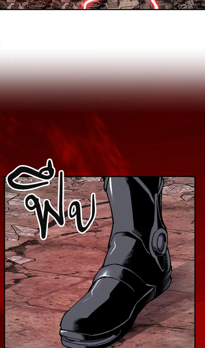 ยอดคนเลเวลทะลุ ตอนที่ 11 กิลด์บังแพสุดแข็งแกร่ง (7) รูปที่ 94