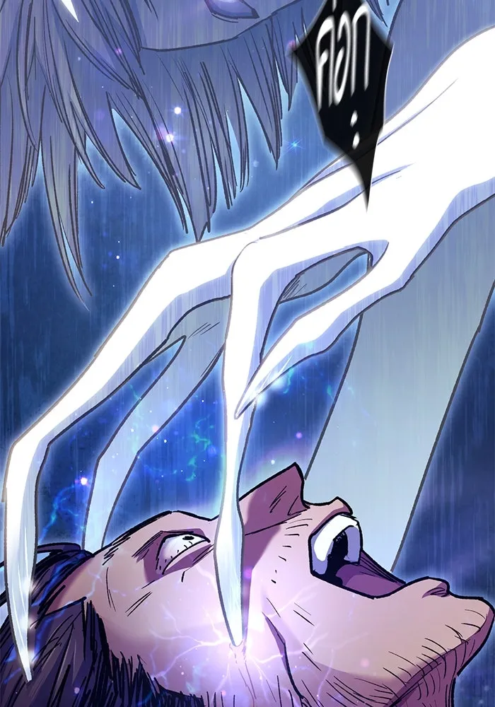 My S-Class Hunters ตอนที่ 122 แขกผู้มาเยือนทั้งหลาย รูปที่ 118