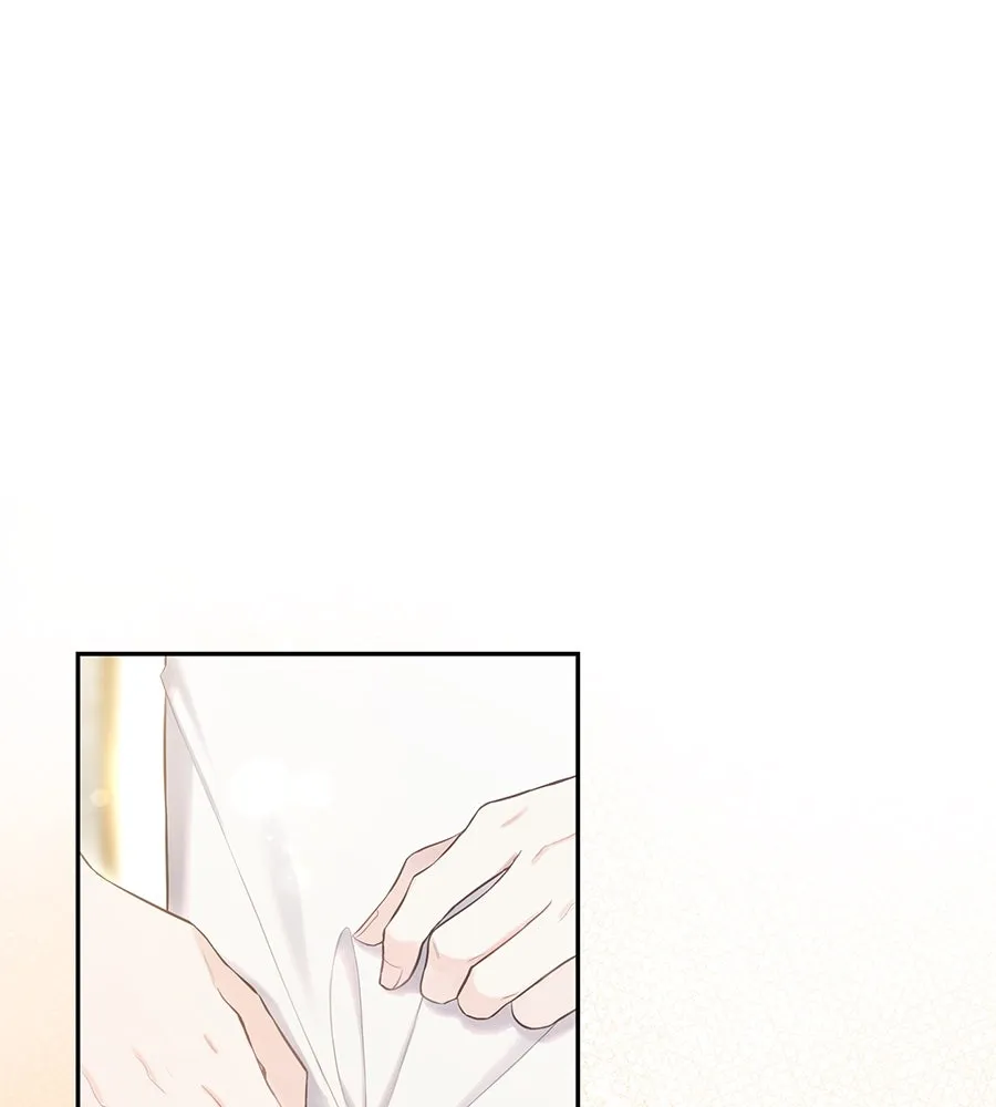 บาสเตียน ตอนที่ 44 รูปที่ 67