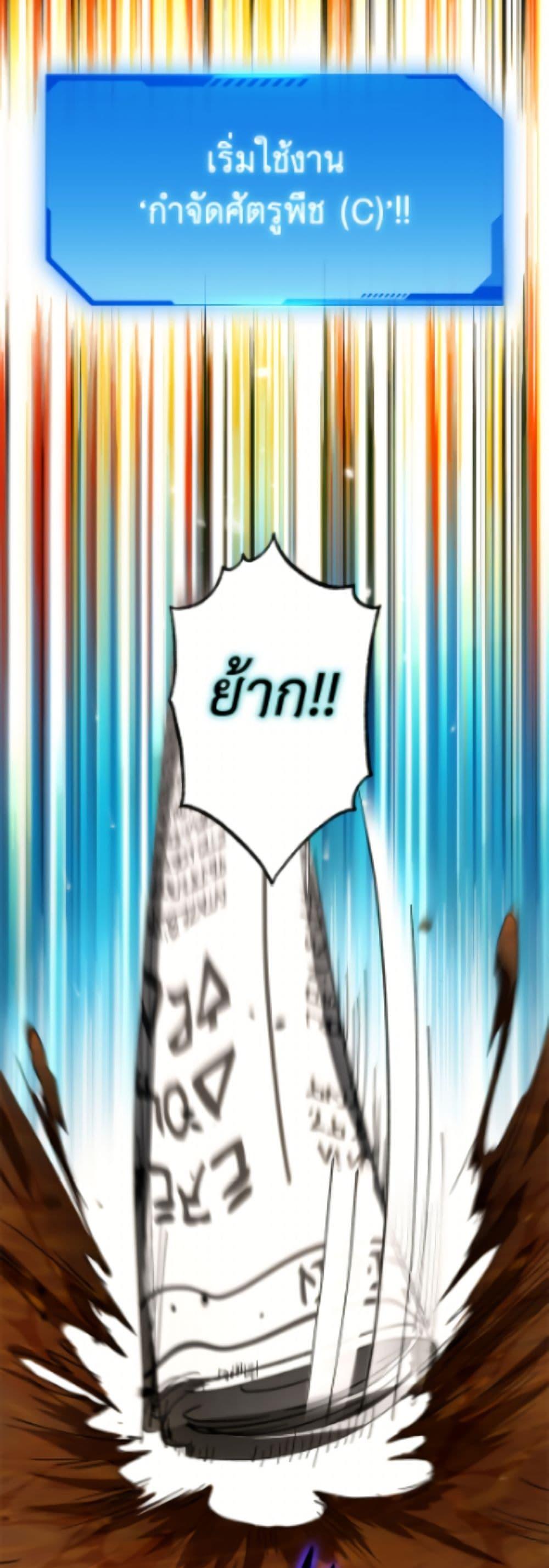 Manga-lc-com อ่านมังงะ อ่านการ์ตูน ออนไลน์ ฟรี The Housekeeper of the Dungeon ตอนที่ 1 2 3 4 5 6 7 8 9 10 11 12 13 14 ฟรี ไม่มีโฆษณา Manga-lc - อ่าน มังงะ อ่าน การ์ตูน ออนไลน์ อ่านมังงะ ฟรี