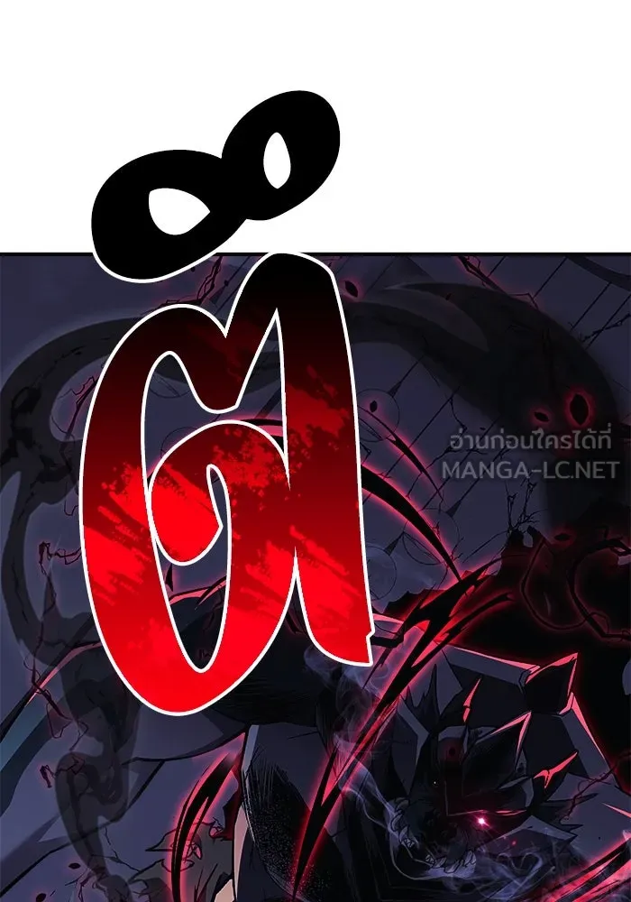 สัปดาห์นี้งดอัปตอนใหม่ ตอนที่ 76 รูปที่ 144