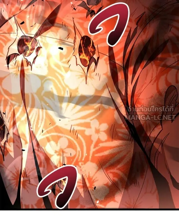 โทษที พื้นที่นี้ ตอนที่ 75 รูปที่ 31