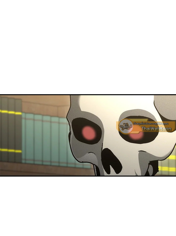 พลทหารโครงกระดูกผู้ม ตอนที่ 160 รูปที่ 96