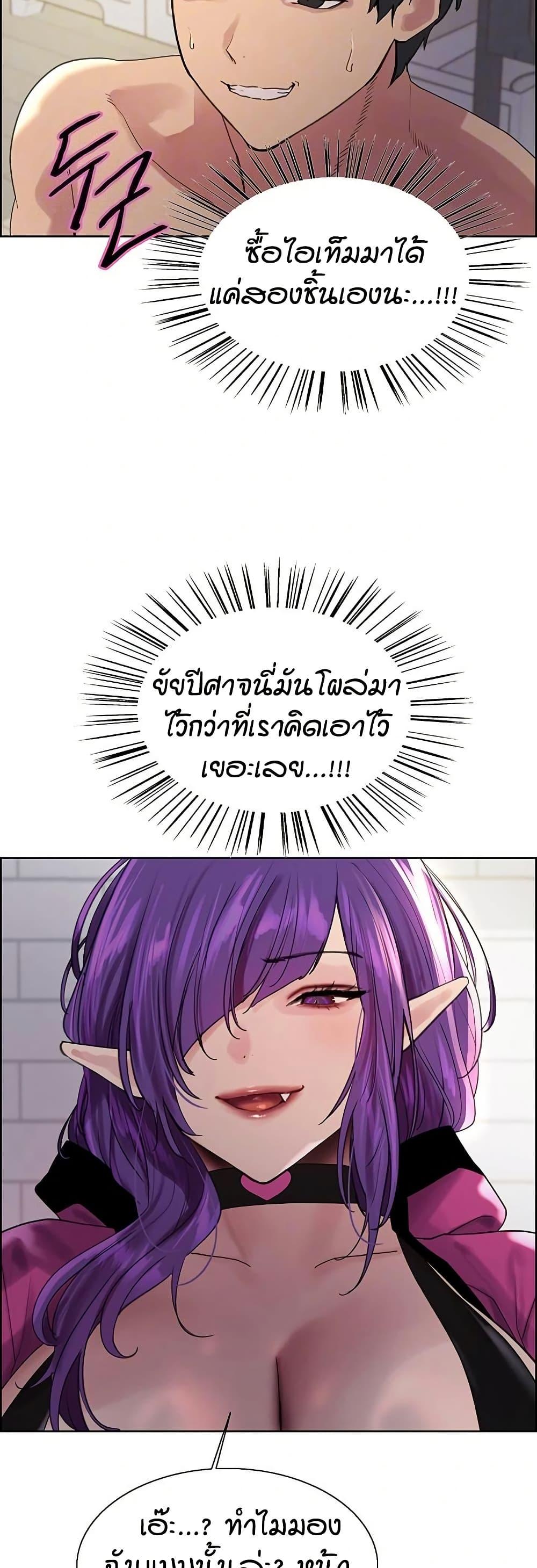 Doujin-Lc- อ่าน โดจิน มังฮวา เกาหลี ญี่ปุ่น จีน แปลไทย Sex-stop Watch ตอนที่ 1 2 3 4 5 6 7 8 9 10 11 12 13 14 ฟรี ไม่มีโฆษณา อ่าน โดจิน Manhwa เกาหลี ญี่ปุ่น จีน เรามีครบ คัดมาให้เน้นๆ โดจิน 18+ รับประกันความฟินโดย  Doujin Lc