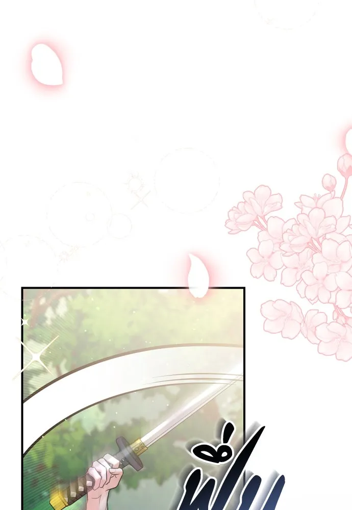 ข้าเนี่ยนะเป็นพระสนม ตอนที่ 18 การเลือกของขวัญให้คนอื่นทำไมมั รูปที่ 143