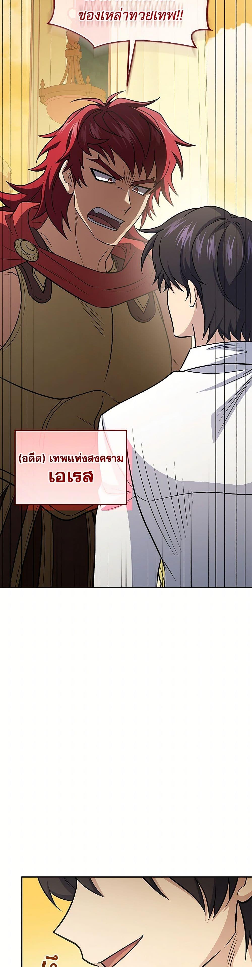 Manga-lc-com อ่านมังงะ อ่านการ์ตูน ออนไลน์ ฟรี Bizarre Restaurant ตอนที่ 1 2 3 4 5 6 7 8 9 10 11 12 13 14 ฟรี ไม่มีโฆษณา Manga-lc - อ่าน มังงะ อ่าน การ์ตูน ออนไลน์ อ่านมังงะ ฟรี