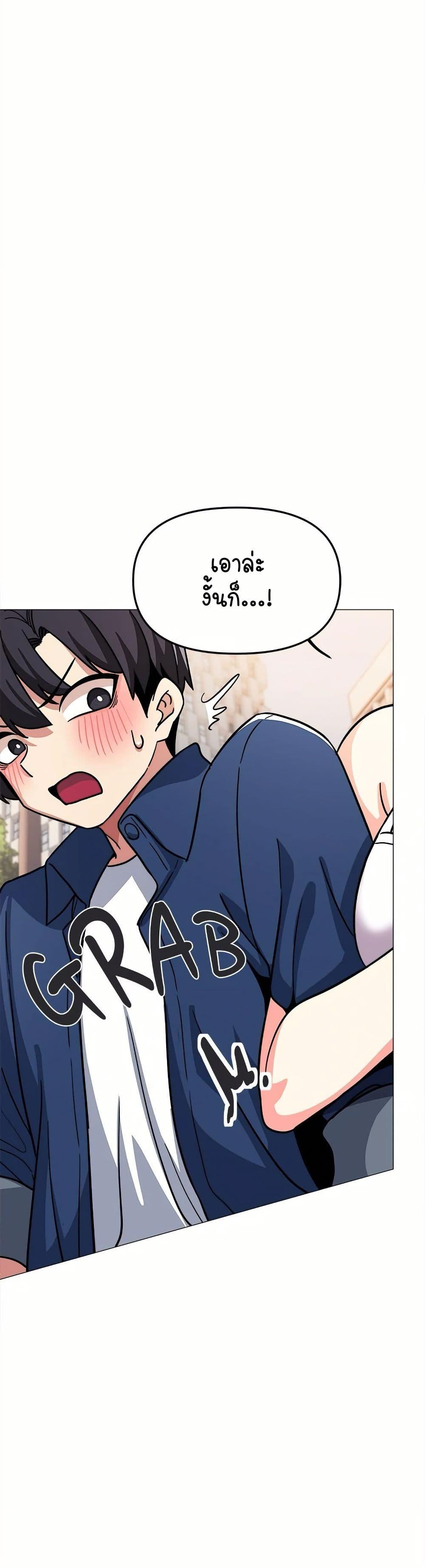 Doujin-Lc- อ่าน โดจิน มังฮวา เกาหลี ญี่ปุ่น จีน แปลไทย Stop Smoking ตอนที่ 1 2 3 4 5 6 7 8 9 10 11 12 13 14 ฟรี ไม่มีโฆษณา อ่าน โดจิน Manhwa เกาหลี ญี่ปุ่น จีน เรามีครบ คัดมาให้เน้นๆ โดจิน 18+ รับประกันความฟินโดย  Doujin Lc