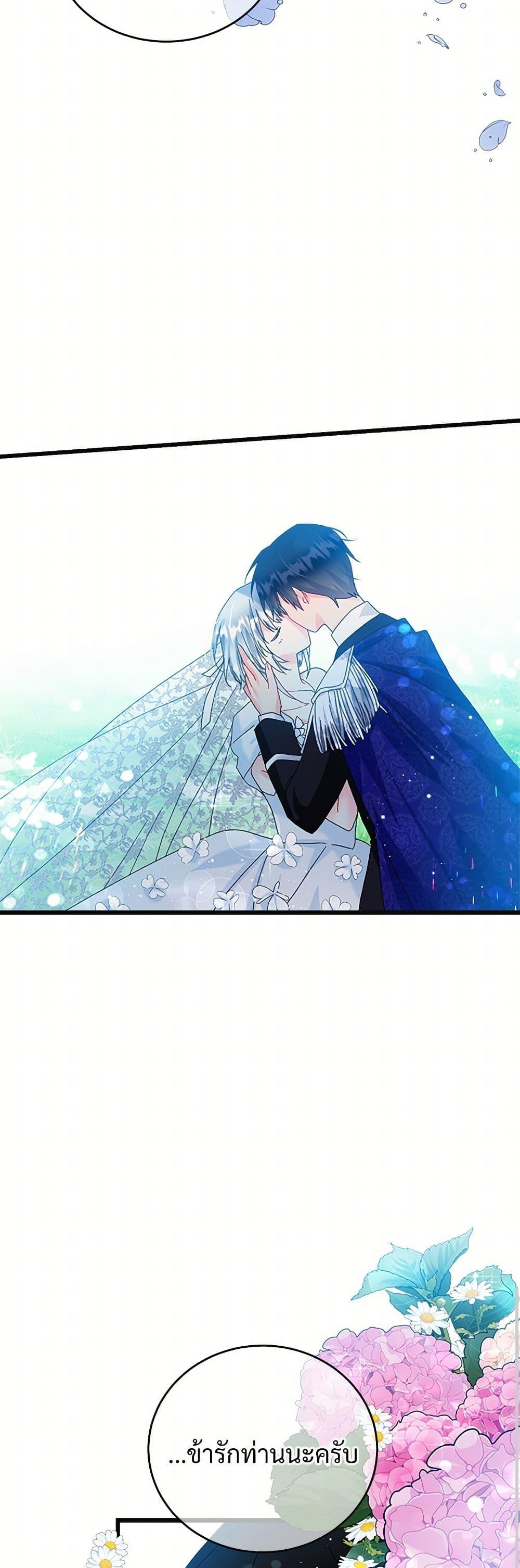 Manga-lc-com อ่านมังงะ อ่านการ์ตูน ออนไลน์ ฟรี The Lady’s Butler ตอนที่ 1 2 3 4 5 6 7 8 9 10 11 12 13 14 ฟรี ไม่มีโฆษณา Manga-lc - อ่าน มังงะ อ่าน การ์ตูน ออนไลน์ อ่านมังงะ ฟรี