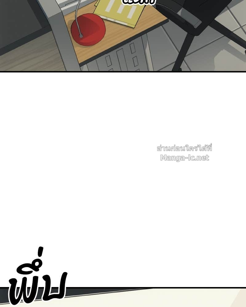 Doujin-Lc- อ่าน โดจิน มังฮวา เกาหลี ญี่ปุ่น จีน แปลไทย บอกมาค่าตัวเท่าไหร่ ตอนที่ 1 2 3 4 5 6 7 8 9 10 11 12 13 14 ฟรี ไม่มีโฆษณา อ่าน โดจิน Manhwa เกาหลี ญี่ปุ่น จีน เรามีครบ คัดมาให้เน้นๆ โดจิน 18+ รับประกันความฟินโดย Doujin Lc
