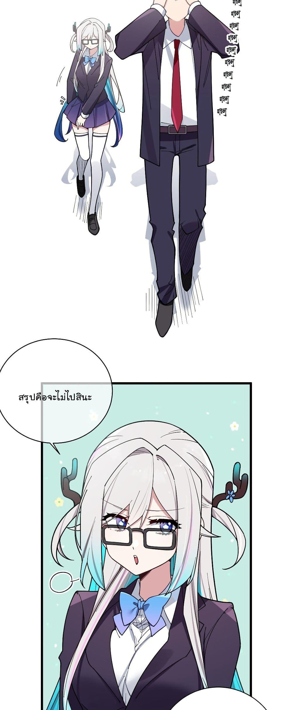 Manga-lc-com อ่านมังงะ อ่านการ์ตูน ออนไลน์ ฟรี Fake Girlfriend My Fault ตอนที่ 1 2 3 4 5 6 7 8 9 10 11 12 13 14 ฟรี ไม่มีโฆษณา Manga-lc - อ่าน มังงะ อ่าน การ์ตูน ออนไลน์ อ่านมังงะ ฟรี