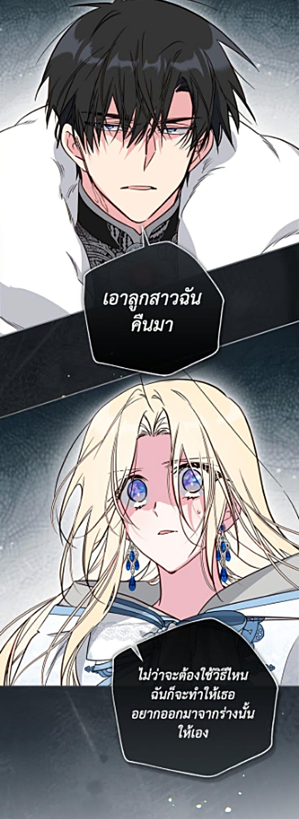 Manga-lc-com อ่านมังงะ อ่านการ์ตูน ออนไลน์ ฟรี No Place for the Fake Princess ตอนที่ 1 2 3 4 5 6 7 8 9 10 11 12 13 14 ฟรี ไม่มีโฆษณา Manga-lc - อ่าน มังงะ อ่าน การ์ตูน ออนไลน์ อ่านมังงะ ฟรี