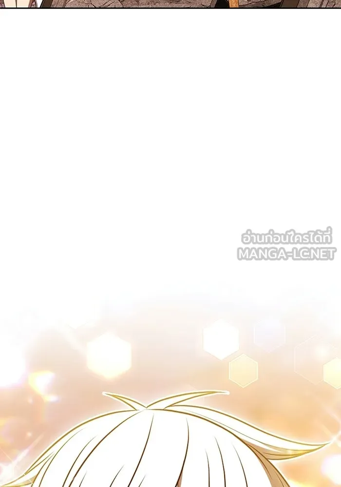 +99 ท่อนไม้พร้อมบวก ตอนที่ 124 ตำนานคธูลู (3) รูปที่ 270