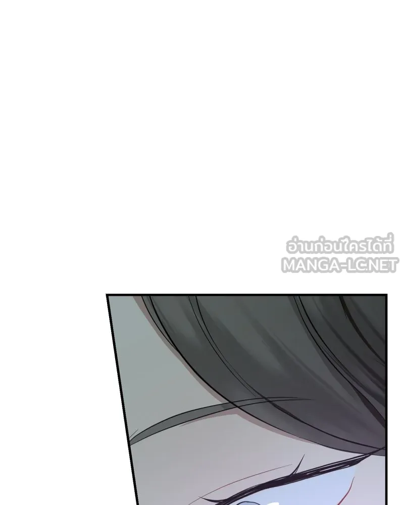 จันทร์เจ้า ตอนที่ ตอนที่ ๒   คำขอร้องของผู้บุกรุก รูปที่ 33