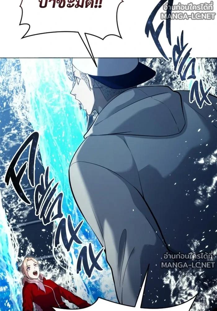 Doujin-Lc- อ่าน โดจิน มังฮวา เกาหลี ญี่ปุ่น จีน แปลไทย อูเร็ค มาซิโน่ ตอนที่ 1 2 3 4 5 6 7 8 9 10 11 12 13 14 ฟรี ไม่มีโฆษณา อ่าน โดจิน Manhwa เกาหลี ญี่ปุ่น จีน เรามีครบ คัดมาให้เน้นๆ โดจิน 18+ รับประกันความฟินโดย  Doujin Lc